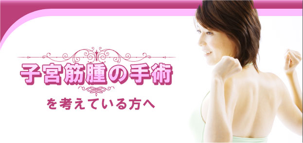 �q�{�؎�,�����̕a�C,�����̔Y��,�q�{�a