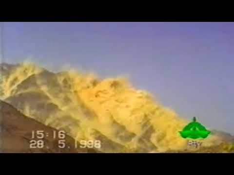パキスタンの核兵器width=190