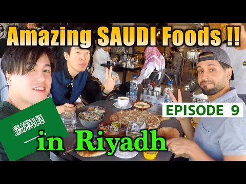 サウジアラビアの料理width=190