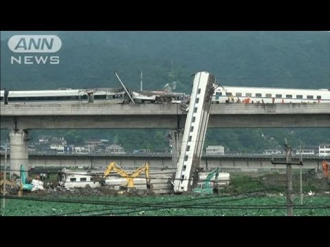 中国高速鉄道の事故width=190